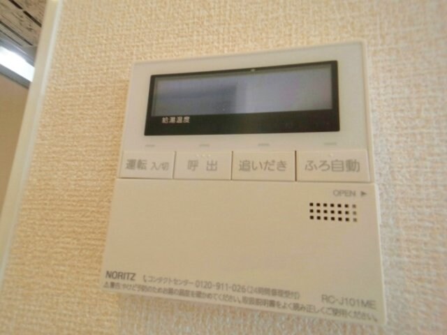 物件内観写真15　(追い炊き機能付き給湯器)