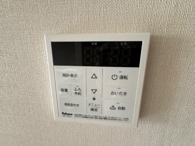物件内観写真21　(室内設備)