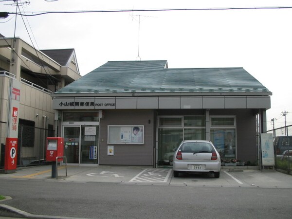 周辺環境(郵便局まで160ｍ)