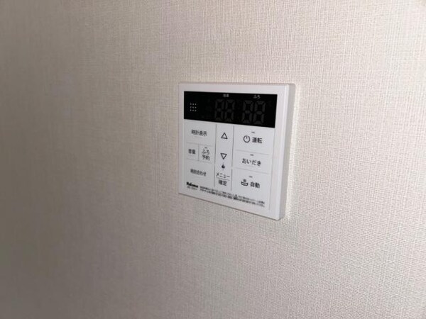 建物設備(給湯リモコン)