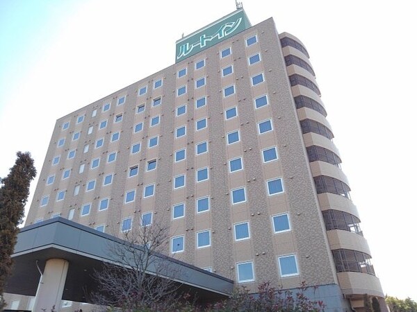 周辺環境(ホテルルートイン小山まで550m)