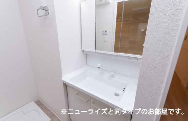 洗面・脱衣所