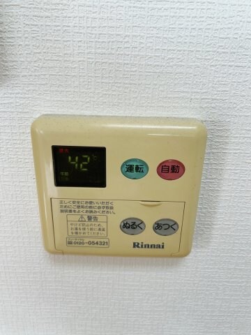 物件内観写真21　