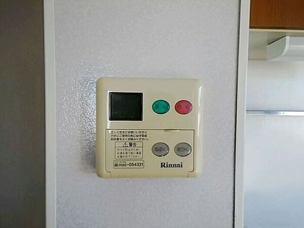 その他(その他)