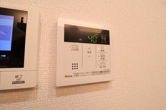 物件内観写真13　(その他設備)