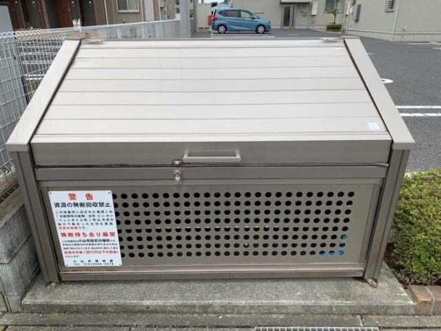 物件内観写真21　(ゴミ置き場)