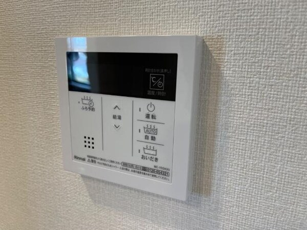 セキュリティ(室内設備)