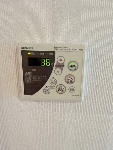 物件内観写真17　