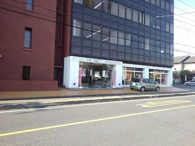 物件外観写真2　(国際テクニカル美容専門学校まで170m)