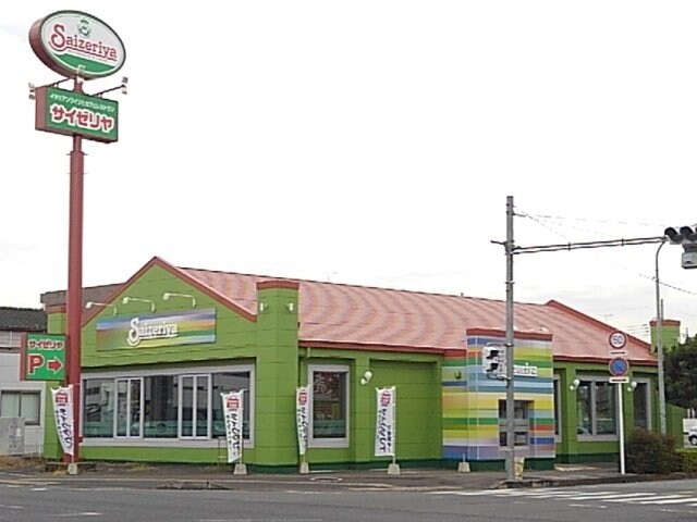 物件外観写真6　(サイゼリヤ小山神鳥谷店まで300m)