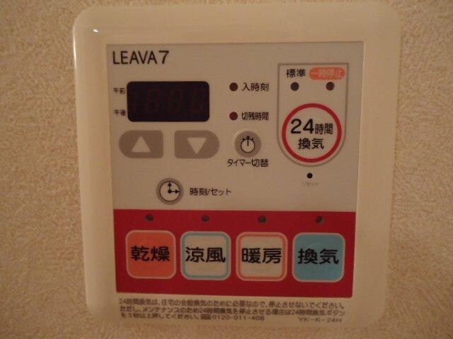 物件内観写真25　(浴室乾燥機)