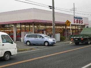 物件外観写真4　(ファッションセンターしまむら間々田店まで1,083ｍ)