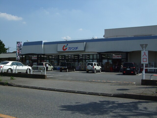 物件外観写真5　(カワチ薬品粟宮店まで2,154ｍ)