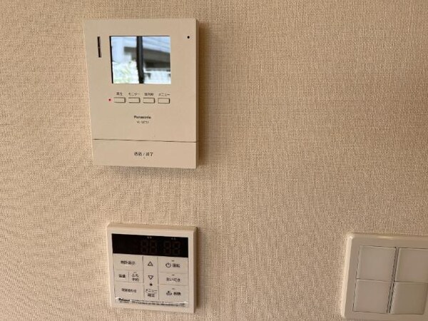 内装他(セキュリティ)