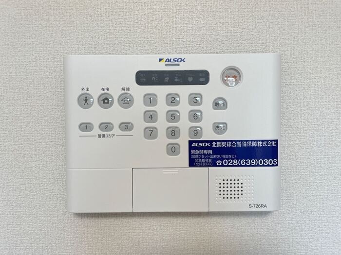 物件内観写真12　(セキュリティ)