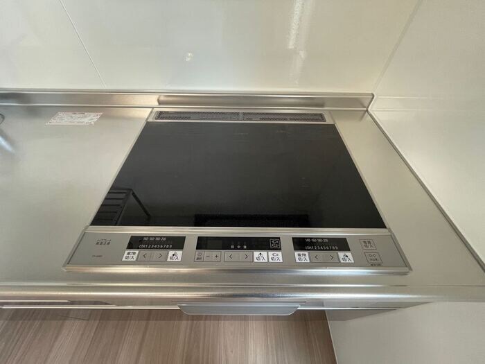 物件内観写真13　(その他)