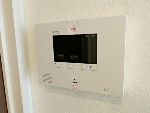 セキュリティ(セコム)