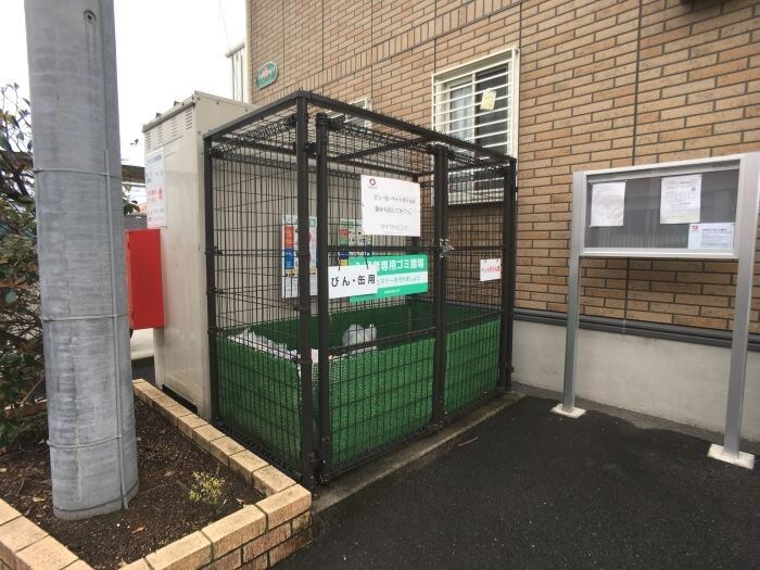 物件内観写真17　(その他共有部分)