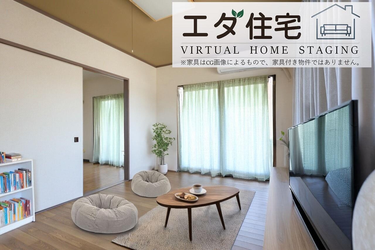 物件内観写真2　(イメージです)