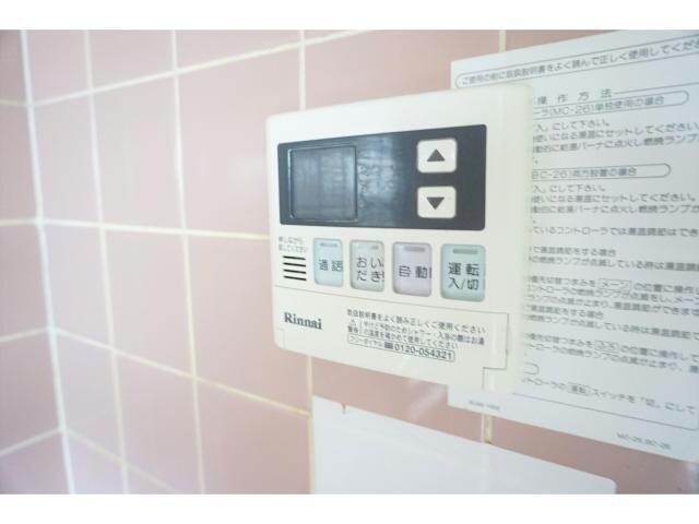 物件内観写真12　