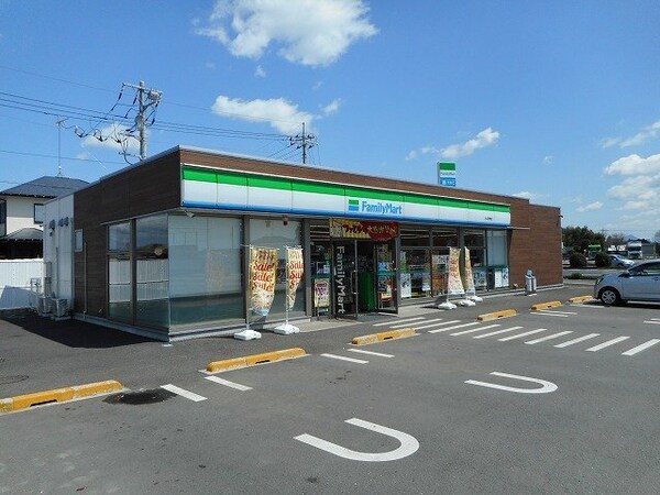 周辺環境(ファミリーマート小山田間店まで1100m)