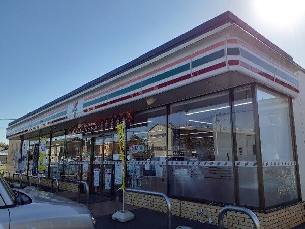 周辺環境(セブンイレブン小山横倉新田店まで1200m)