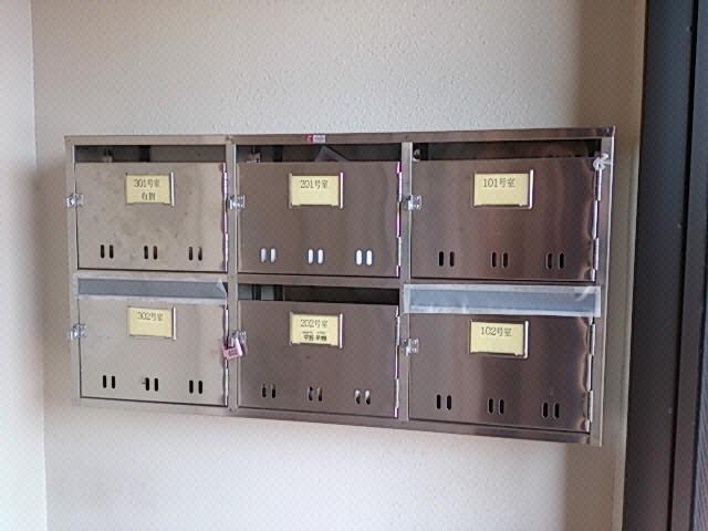 物件外観写真3　(郵便受け)