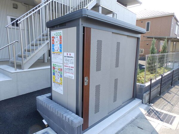 建物設備(敷地内にゴミステーション)