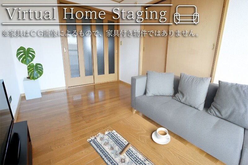 物件内観写真3　(家具配置イメージです)