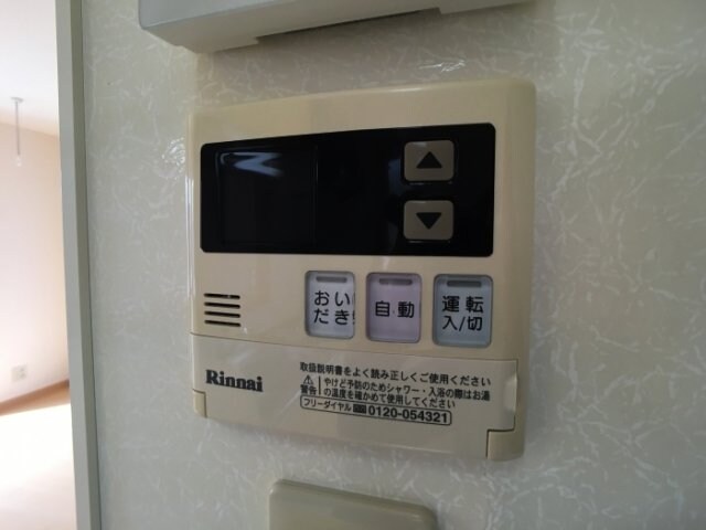 物件内観写真16　(その他設備)