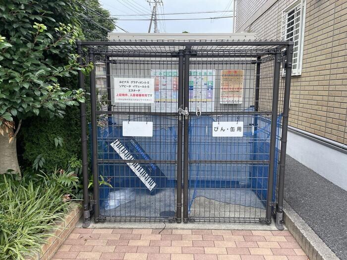 物件内観写真21　(ごみステーション)