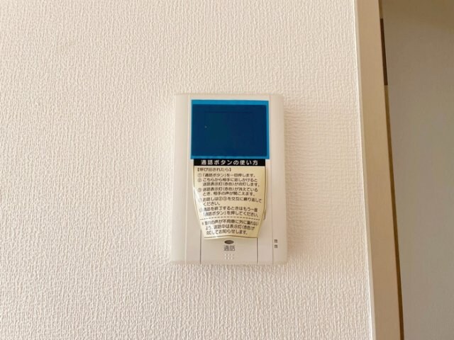 物件内観写真12　(モニターフォン)