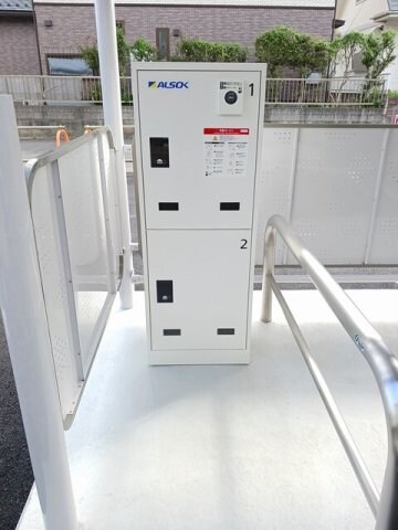 物件内観写真18　