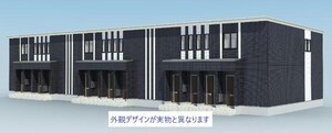 ラビアンローゼ外観写真