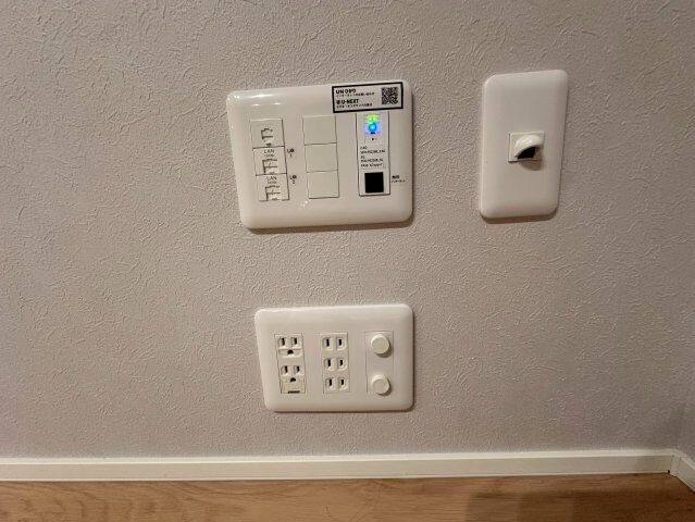 物件内観写真19　(ネット無料)