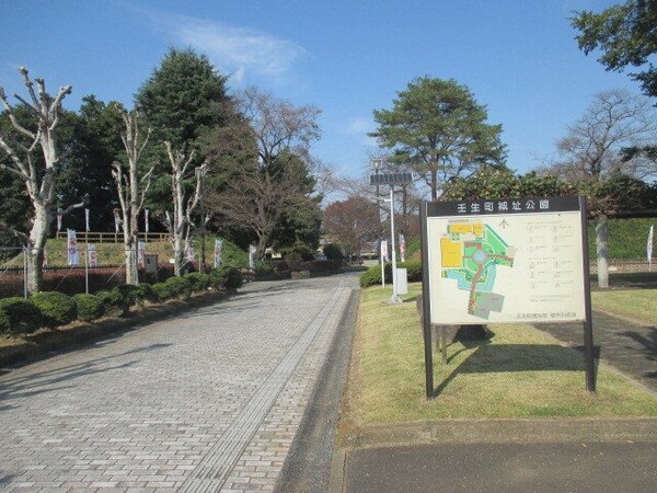 周辺環境(壬生町城址公園まで450m)