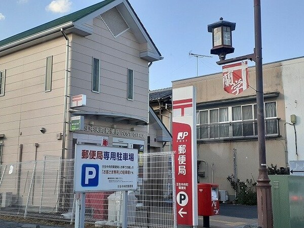 周辺環境(壬生中央町郵便局まで1000m)
