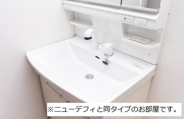 洗面・脱衣所(明るい洗面所です)