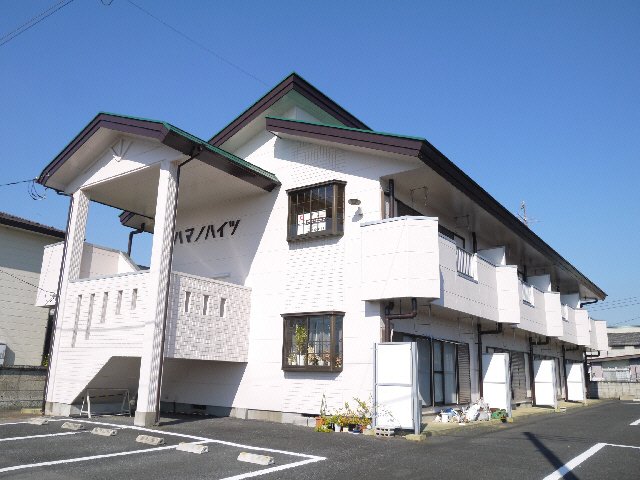ハマノハイツ
