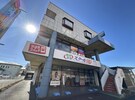 葭葉ビルの物件外観写真