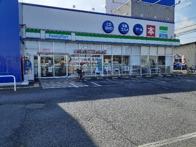 物件外観写真4　(ファミリーマート下野石橋店まで250m)