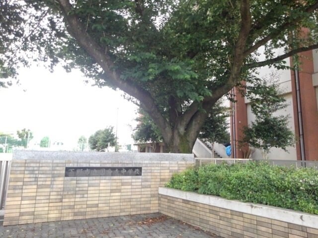 物件外観写真4　(下野市立国分寺中学校まで300m)