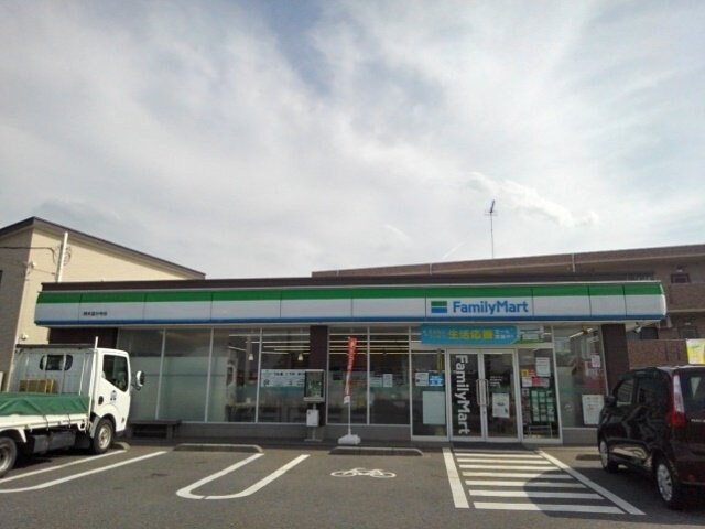 物件外観写真7　(ファミリーマート岡本国分寺店まで400m)