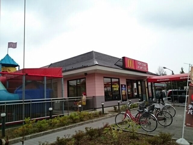 物件外観写真8　(マクドナルドまで800m)