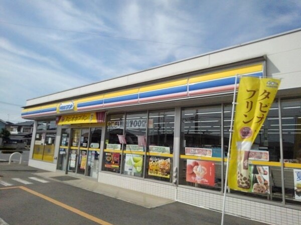 周辺環境(ミニストップ下野小金井店まで600m)