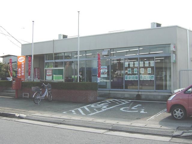 物件外観写真5　(上三川郵便局まで1,600ｍ)