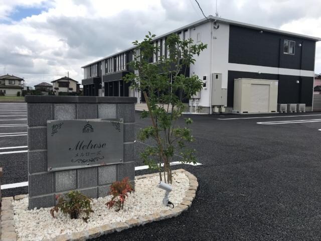 物件外観写真3　(外観写真（昼）)