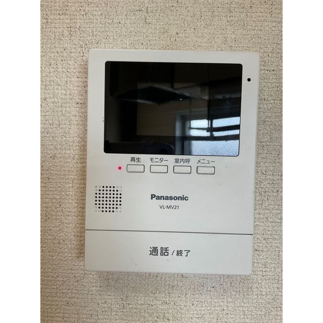 物件内観写真13　(コンパクトで使いやすいトイレです)