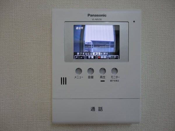 内装他(カメラ付インターホン)
