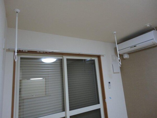 建物設備(室内物干)